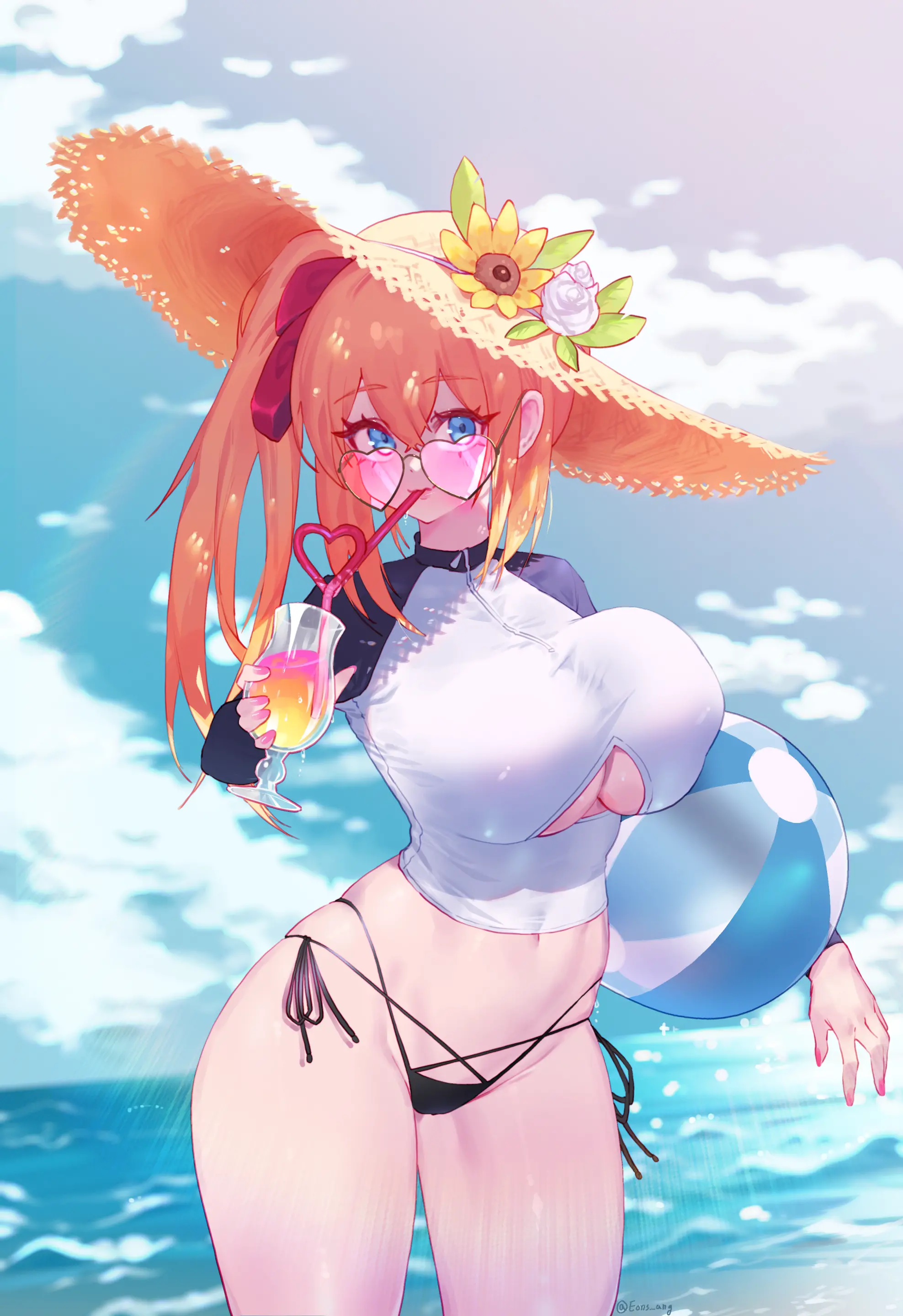 August Reward